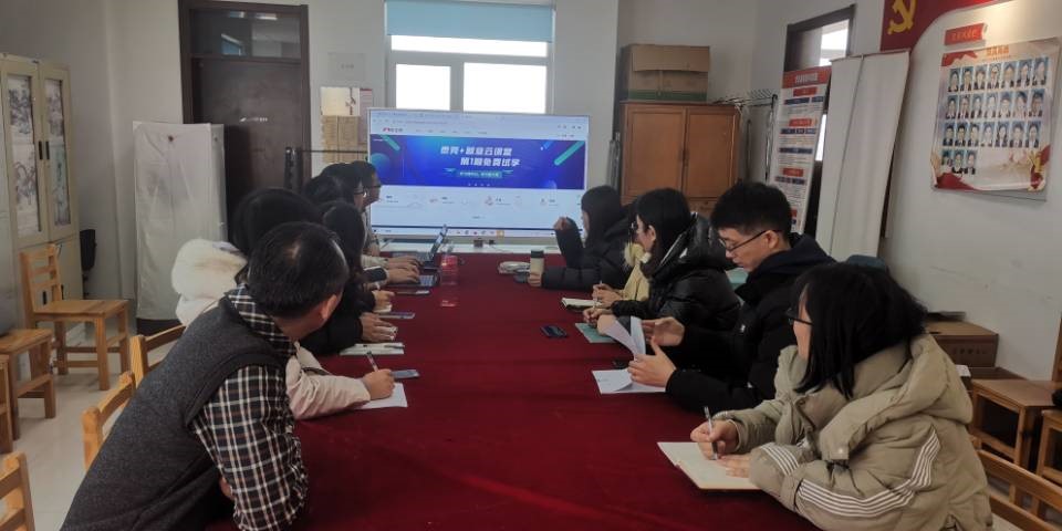 【济南技师学院】济南技师学院智能互联数字技能专业群举行信息化教学研讨会