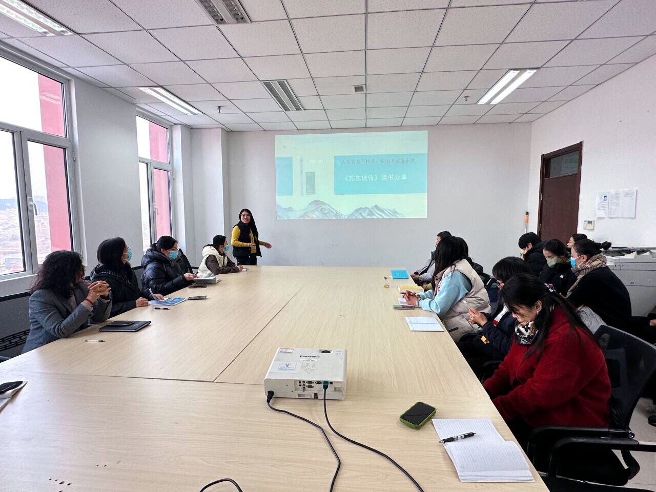 【济南技师学院】济南技师学院基础部组织开展读书分享会活动