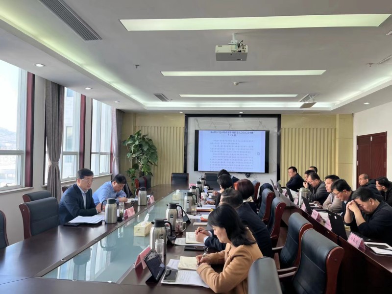 【日照技师学院】市技师学院学习传达市委十四届五次全体会议暨市委经济工作会议精神