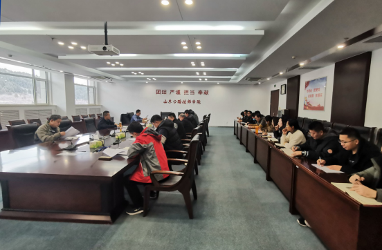 【济南职校】学院召开“五必管”工作专班全体会议