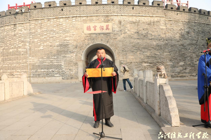 【菏泽职校】山东省菏泽信息工程学校曲阜研学活动