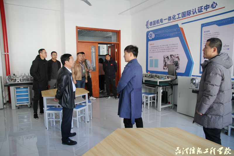 【菏泽职校】菏泽信息工程学校高水平建设项目考察学习小组赴烟台考察学习