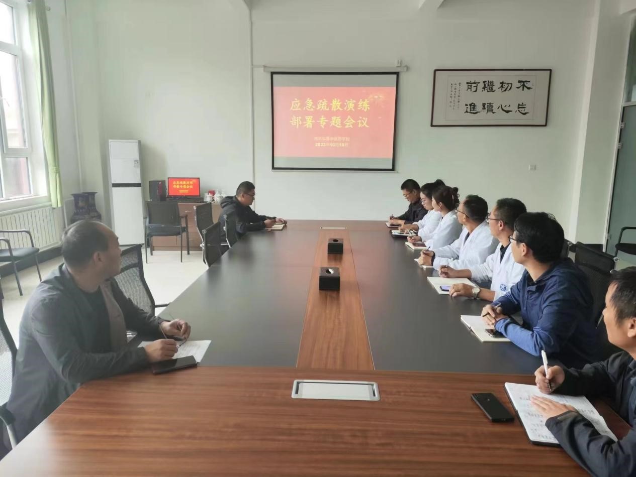 【潍坊职校】应急常演练，安全在我心--潍坊弘景中医药学校开展防火防震应急疏散演练活动