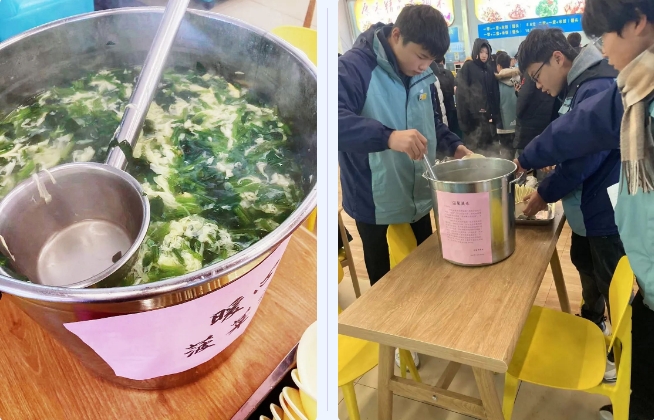 【济南技师学院】冬至到，山东技师学院为您送上一份菠菜味祝福！