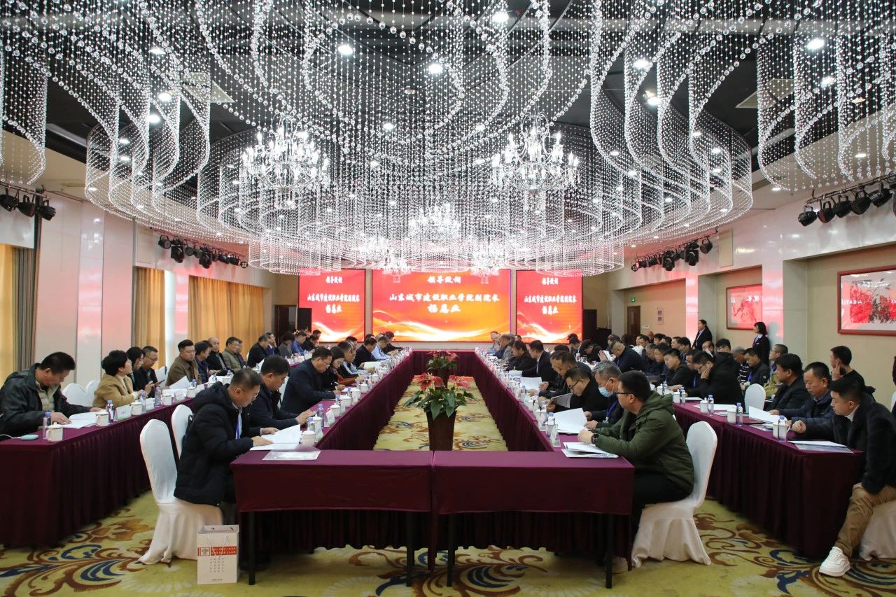 【济南技师学院】山东技师学院·纳博士数字商贸综合实训基地获“教育超市标准店”称号