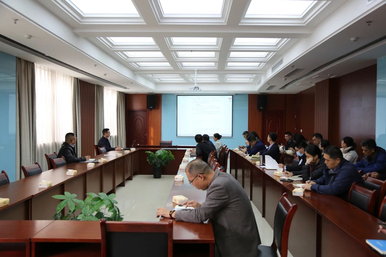 【济南技师学院】山东技师学院召开“绿色低碳”节能减排工作推进会