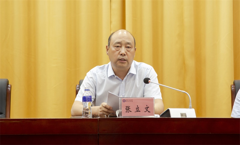 【烟台中专学校】烟台第一职业中专举行新学期教职工大会暨工作总结表彰会