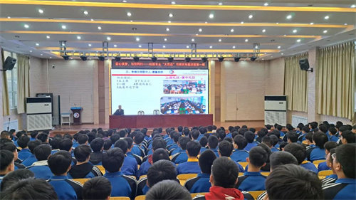 【唐山职业学校】机修专业大思政导师团专题讲座开讲啦