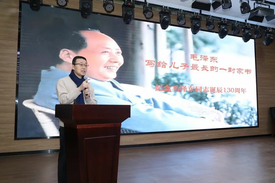 【张家口职教中心】张家口市职教中心组织开展“纪念毛泽东同志诞辰130周年”系列活动