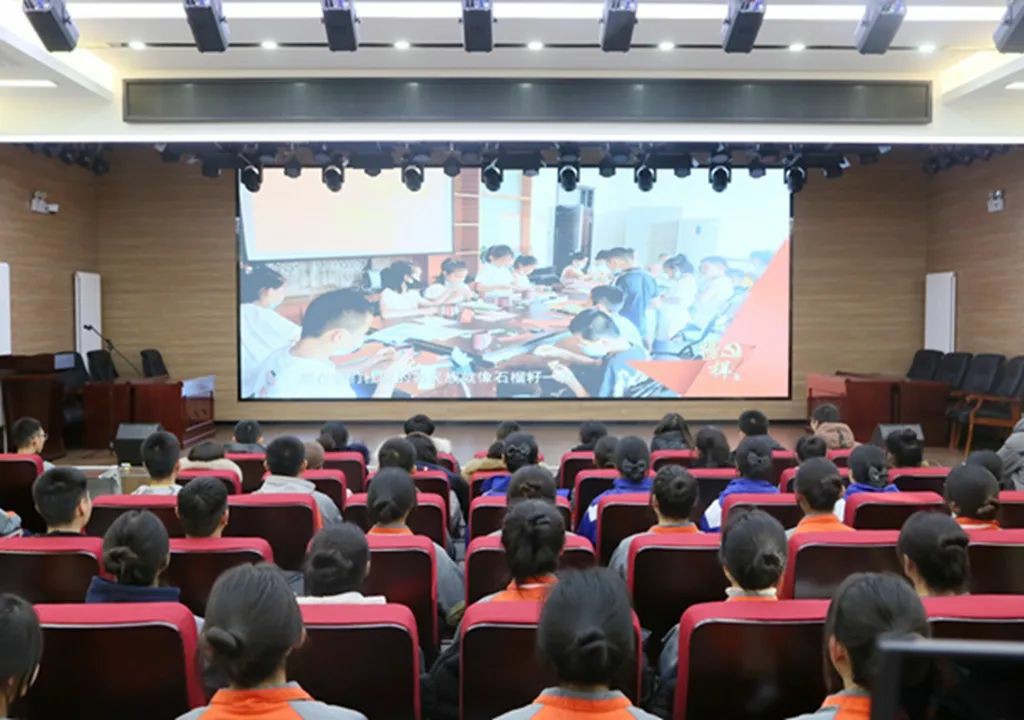 【张家口职教中心】张家口市职教中心组织师生收看《榜样8》专题节目