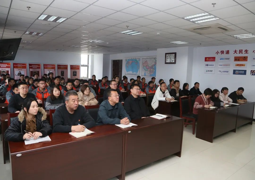 【张家口职教中心】张家口市委十二届七次全会引发市职教中心师生热烈反响