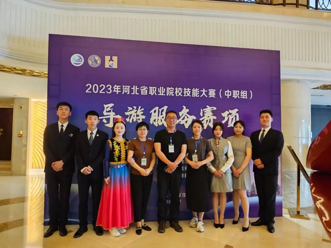 【张家口职教中心】张家口市职教中心学子省技能大赛摘金夺银