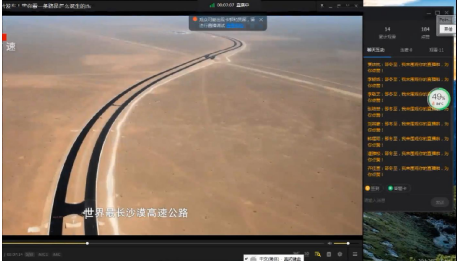 【石家庄职业学校】全国科普日公路知识普及宣传活动圆满完成