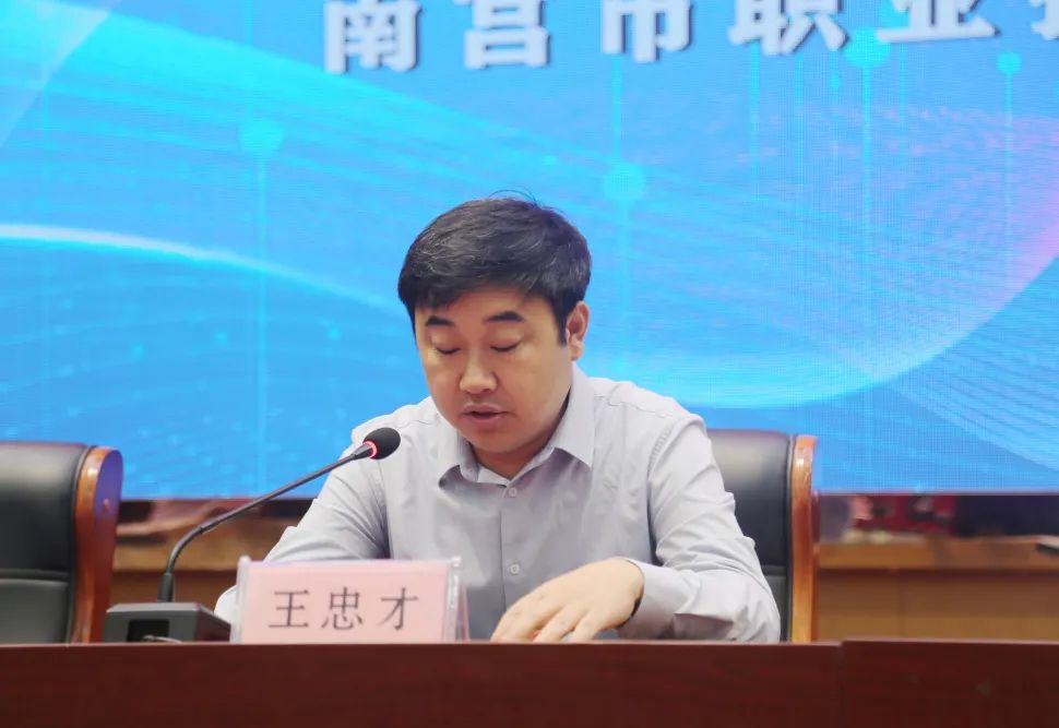 【邢台职教中心】南宫市2023年“职业教育活动周” 启动仪式在市职教中心举行