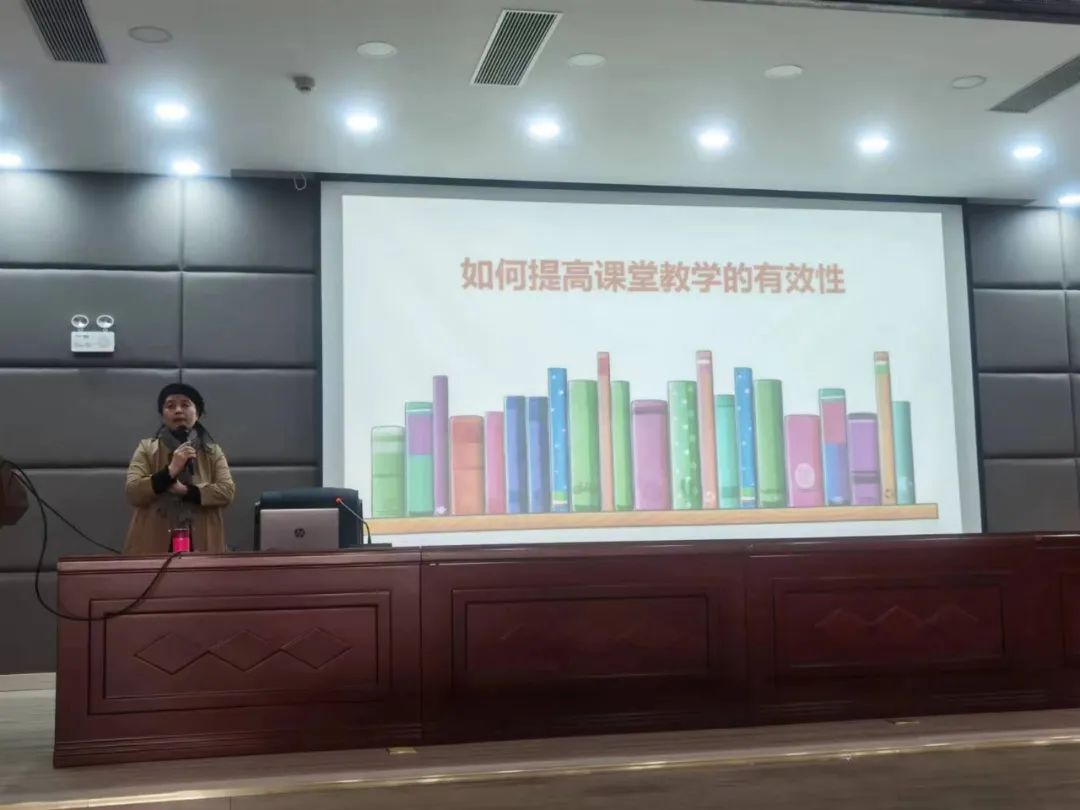 【秦皇岛卫生学校】秦皇岛市卫生学校开展提高课堂教学的有效性讲座助力教育教学质量提升