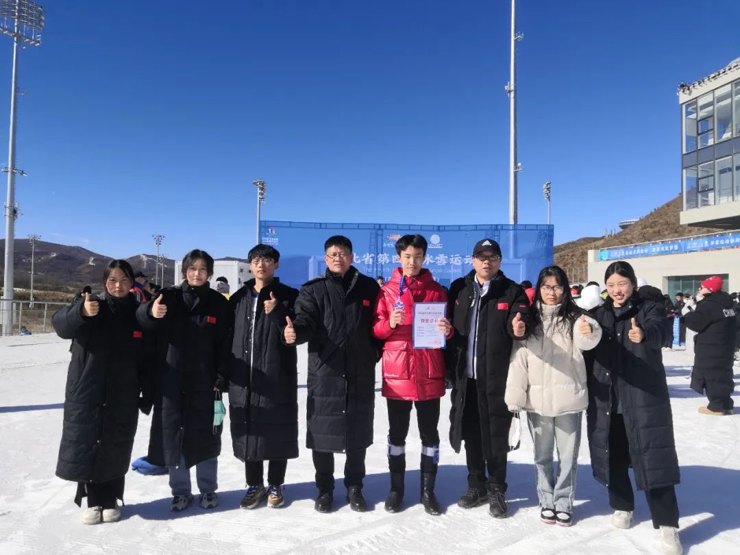【秦皇岛卫生学校】秦皇岛市卫生学校越野滑雪队在省第四届冰雪运动会越野滑雪比赛再获佳绩