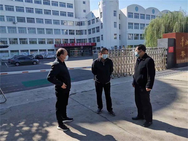 【秦皇岛卫生学校】秦皇岛市卫生学校喊你来查收 这一“封”家书