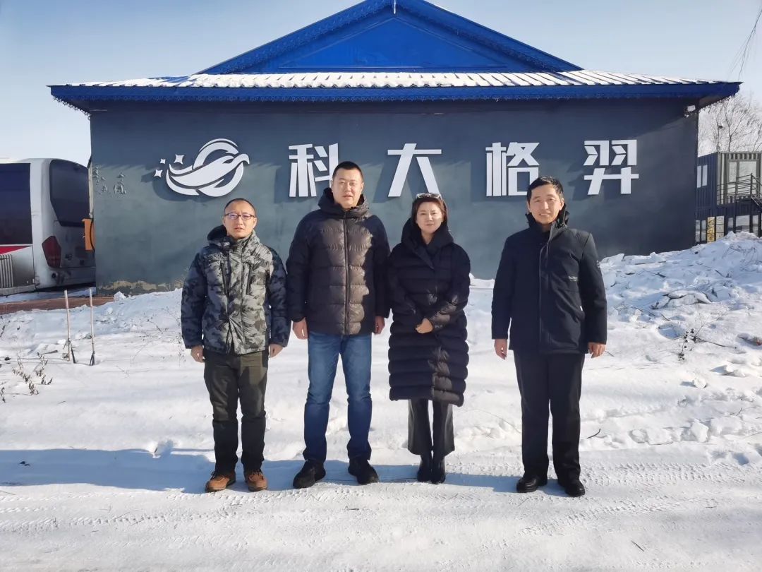 【哈尔滨职业学校】智能制造系专业教师深入黑龙江科大格羿创新科技有限公司开展企业调研