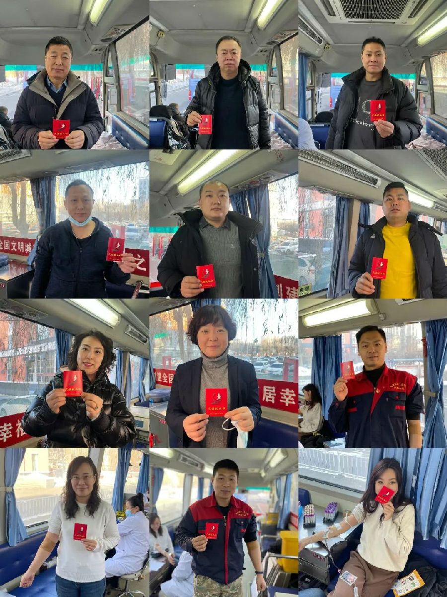 【哈尔滨职业学校】哈尔滨轻工业学校组织开展无偿献血活动