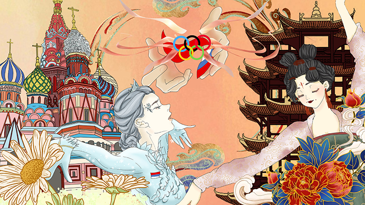 【大连烹饪学校】大连烹饪学校:参加2023中俄儿童创意节活动