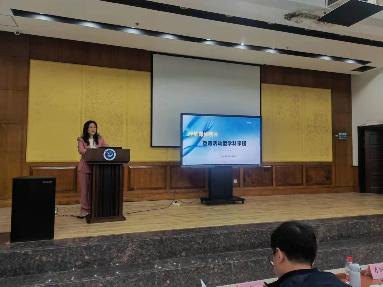 【大连技校】大连市技师学院：承办全市技工院校思想政治课教研活动