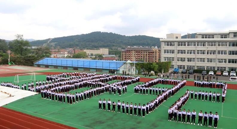 【丹东职业学校】勿忘国耻 强国有我