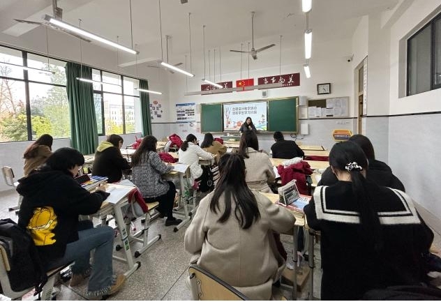 【成都职业学校】青苏职中本科升学校区开展青年教师主题教研活动