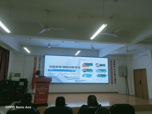 【成都职业学校】成都市青羊区举行中职学校课堂教学研讨活动