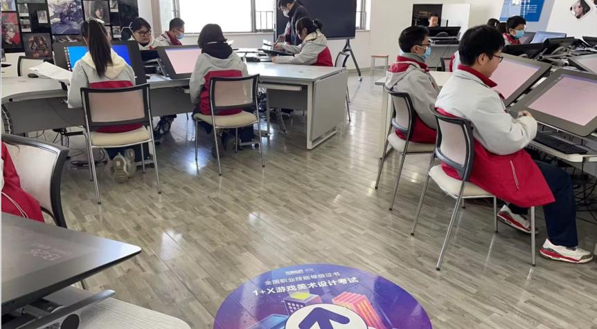 【成都职业学校】青苏职中2023年“1+X”职业技能等级证书考试圆满结束