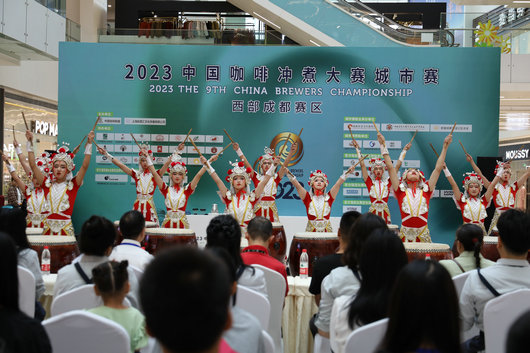 【成都职业学校】青苏职中承办2023中国咖啡城市赛成都赛区比赛