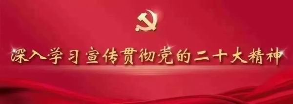 【成都职业学校】学校开展学生就业创业指导讲座