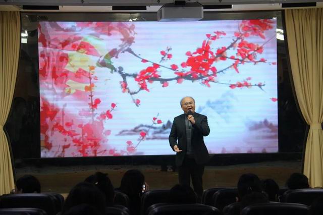 【成都卫生学校】四川省针灸学校开展教师迎新春文艺汇演暨第三届中医药食疗养生文化活动