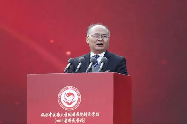 【成都卫生学校】2023学年学生表彰大会暨第十九届“天使之光”文艺汇演圆满落幕