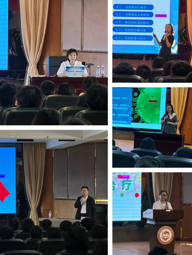 【成都卫生学校】四川省针灸学校开展2023年秋季预防传染病知识讲座
