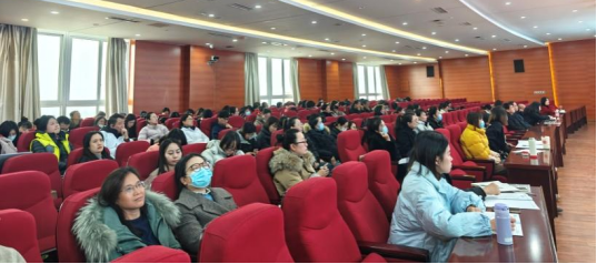 【成都卫生学校】成都铁路卫生学校第28届学术年会圆满闭幕