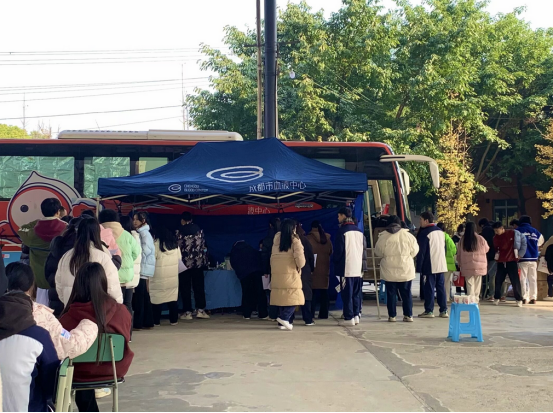 【成都卫生学校】成都铁路卫生学校公益无偿献血活动