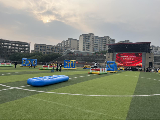 【成都卫生学校】成都铁路卫生学校趣味运动会