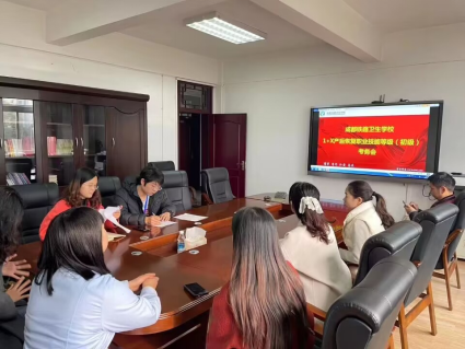 【成都卫生学校】成都铁路卫生学校圆满完成1+X产后恢复职业技能等级证书考评工作