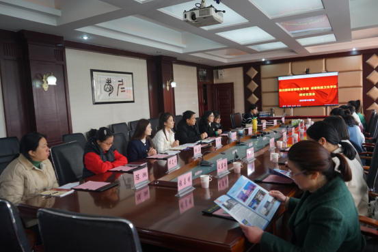 【成都高职单招】学校与四川国际标榜职业学院召开中高职衔接五年贯通培养研讨交流会