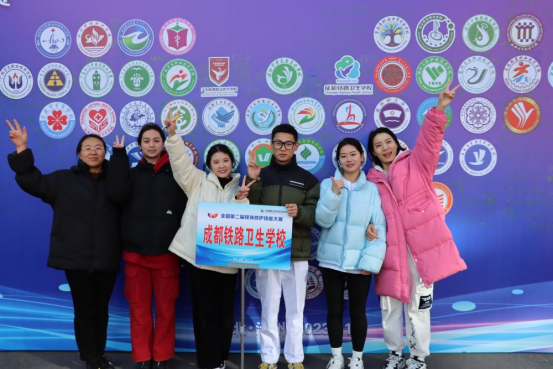 【成都卫生学校】喜报 