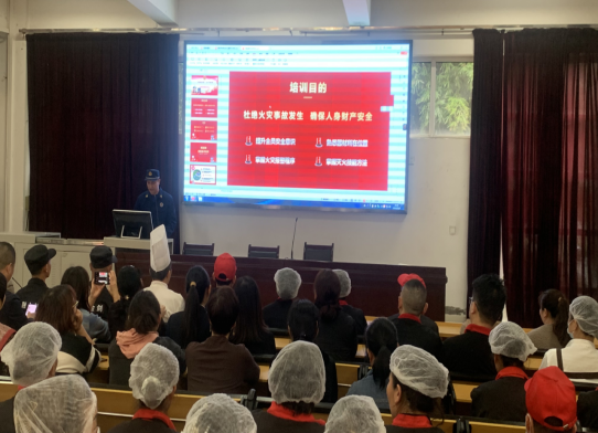 【成都卫生学校】成都铁路卫生学校开展2023年冬季消防安全培训及演练