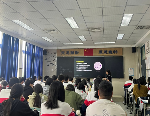 【成都职业学校】朱琳工作室开展中职高品质课堂研讨活动