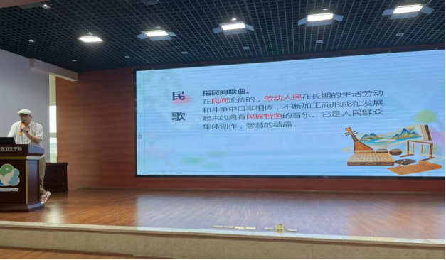 【成都卫生学校】成都铁路卫生学校开展“仁爱大讲堂”之多彩的中国民歌艺术讲座
