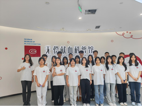 【成都卫生学校】成都铁路卫生学校组织学生会干部参观无偿献血科普馆