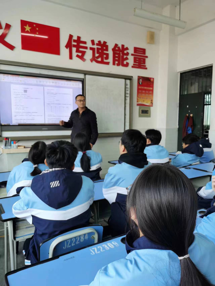 【绵阳职业学校】创新电商人才培养新模式,探索职业教育办学新路子