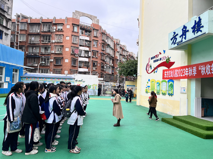 【绵阳幼师学校】江油市职业中学校幼教专业开展2023年秋学期教学见习