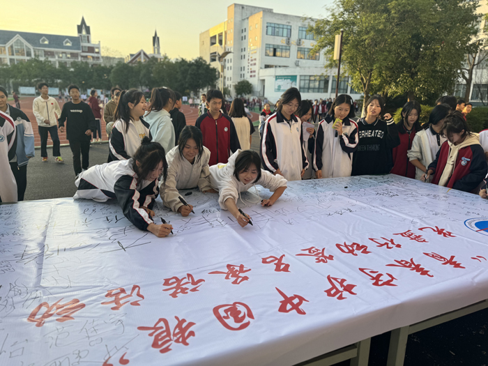 【绵阳职业学校】青春守护中国粮