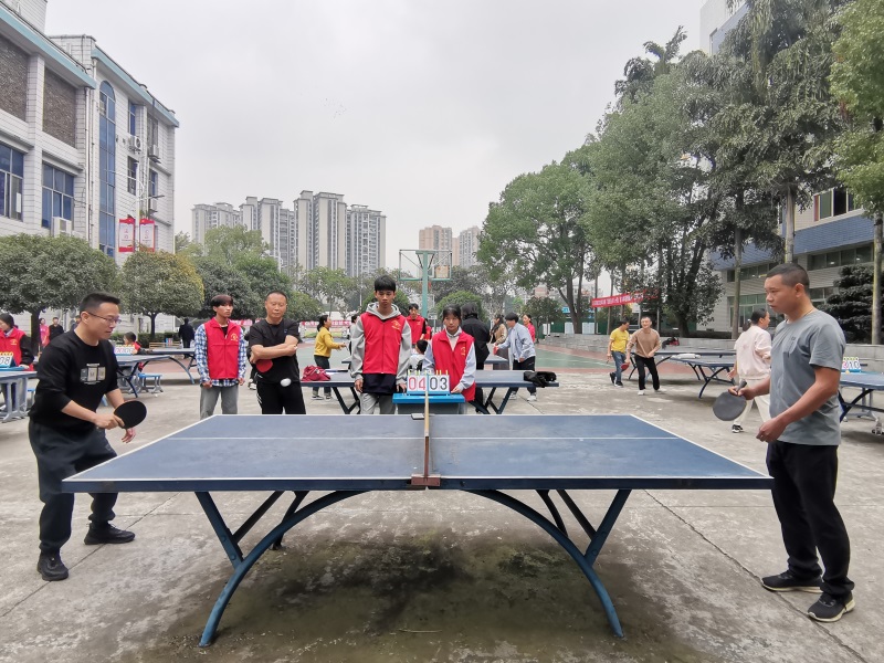 【宜宾职业学校】江安职校开展教职工乒乓球、篮球联赛