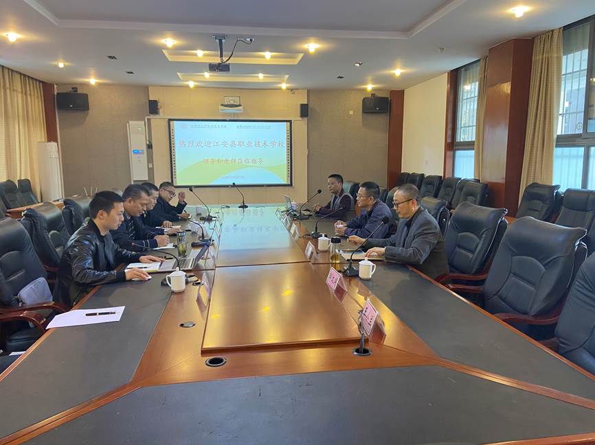 【宜宾计算机学校】江安职校计算机应用专业赴成都工程职校开展骨干专业建设学习