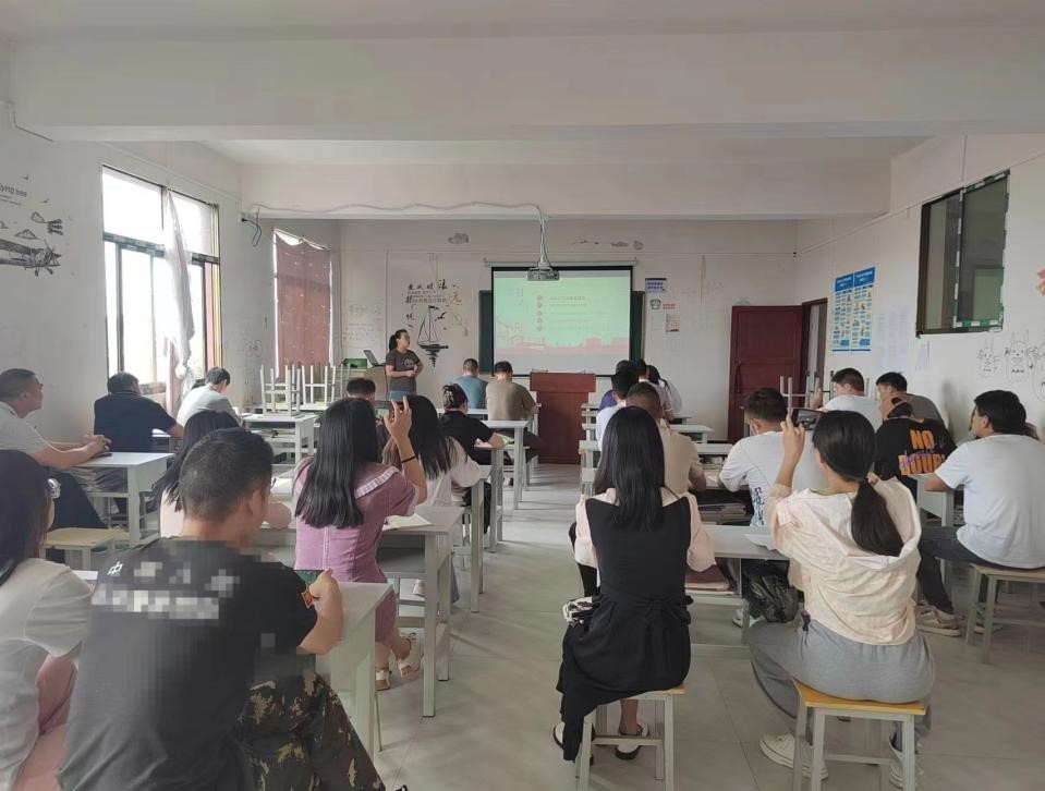 【贵阳职业学校】贵阳行知科技职业学校师德师风警示教育培训